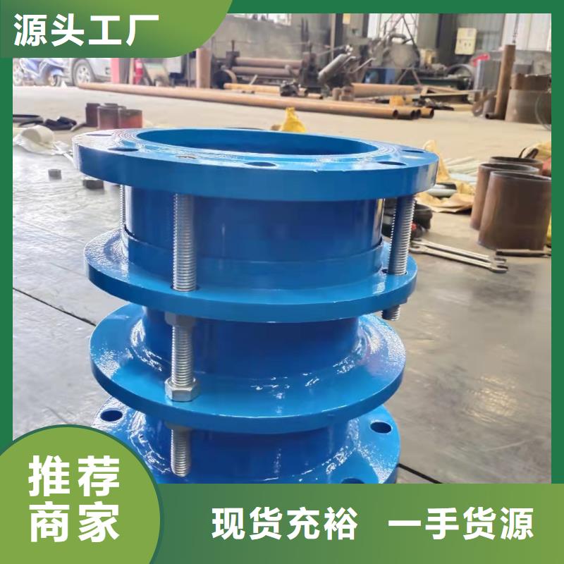 实力雄厚的JGD单球体橡胶软接头厂家