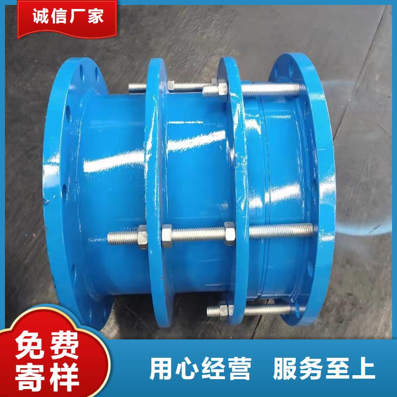 万宁市单球体橡胶软接头-单球体橡胶软接头省心