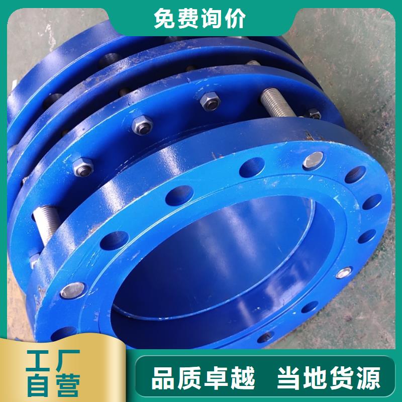 可曲挠橡胶软接头-实力企业