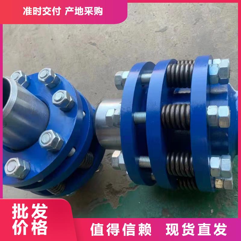 双球体橡胶软接头-客户都认可