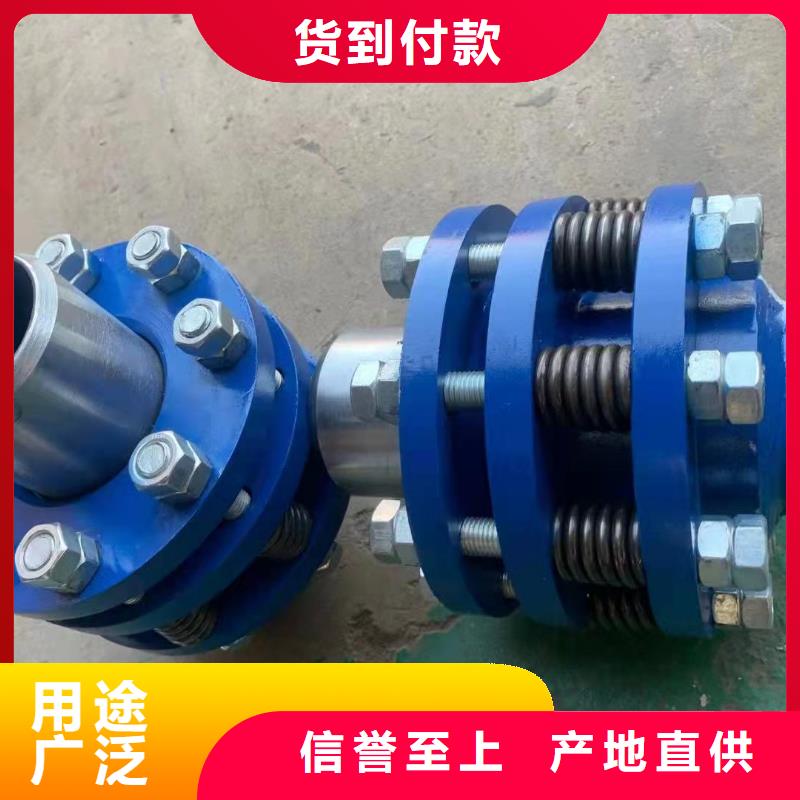 万宁市单球体橡胶软接头-单球体橡胶软接头省心