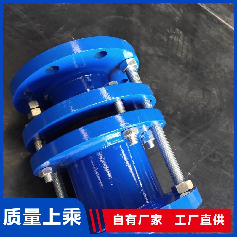 可挠性橡胶软接头批发