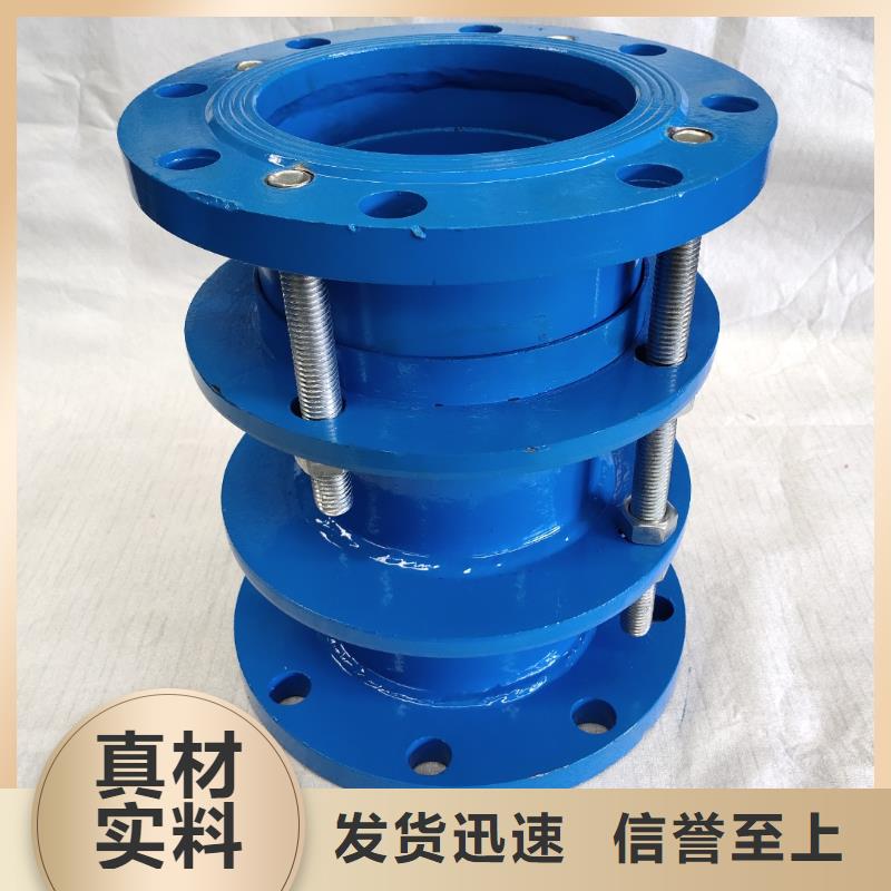 选购橡胶软接头可按需定制