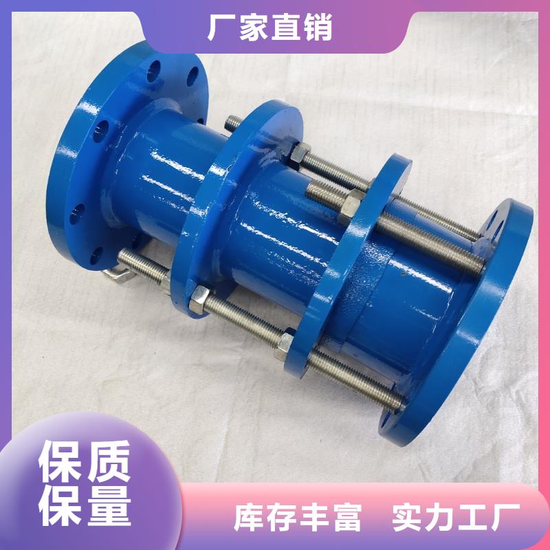 可曲挠橡胶软接头制作材料