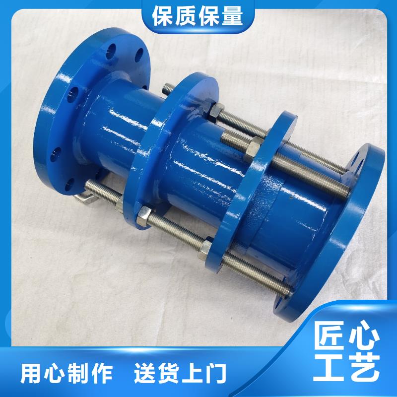 可挠性橡胶软接头多种规格供您选择