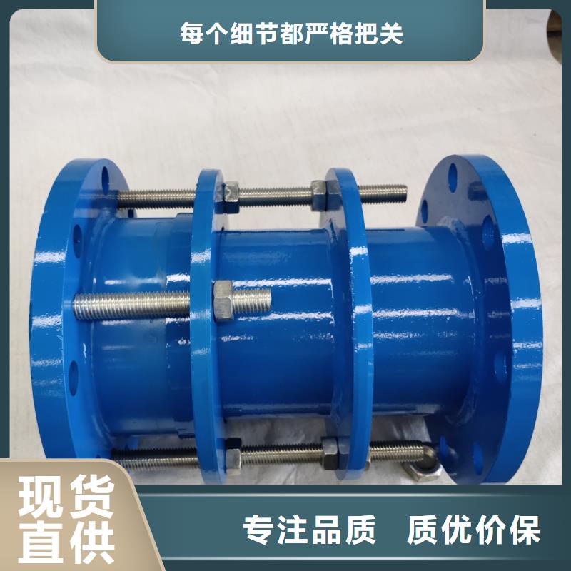 ：橡胶软接头生产厂家