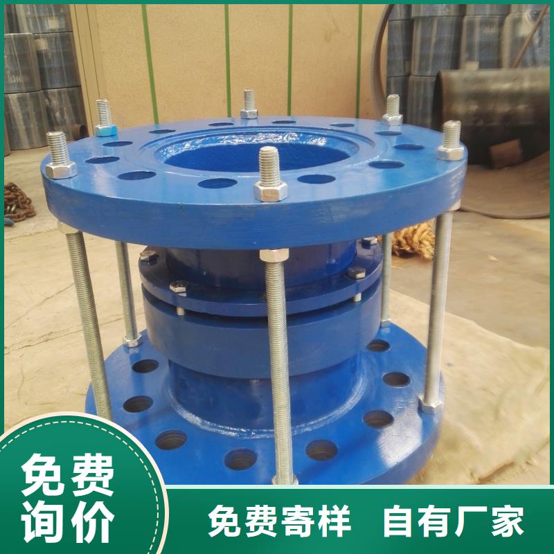 供应批发可挠性橡胶软接头-放心
