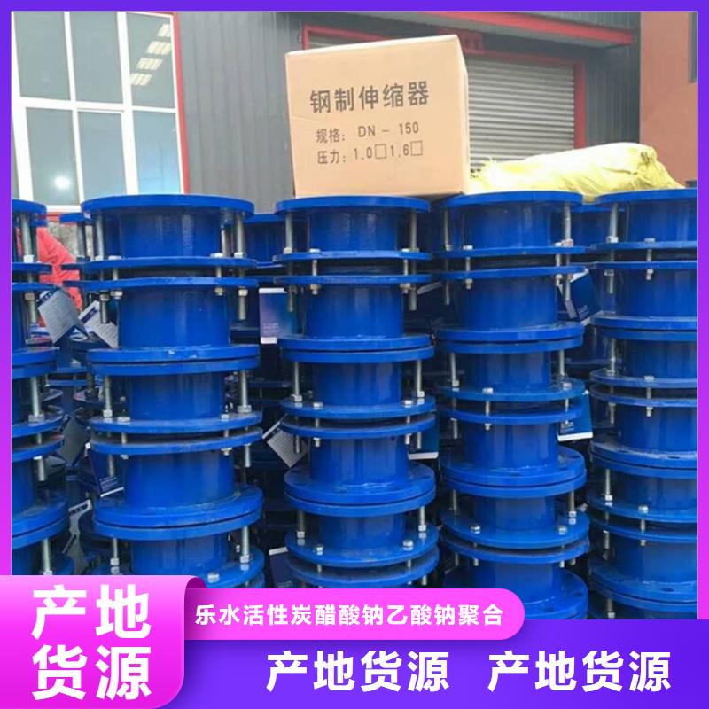 定制橡胶软接头_诚信企业