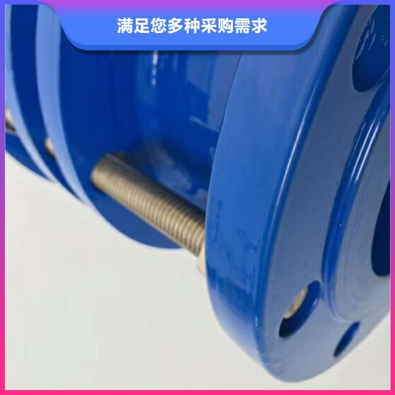 橡胶软接头现场安装
