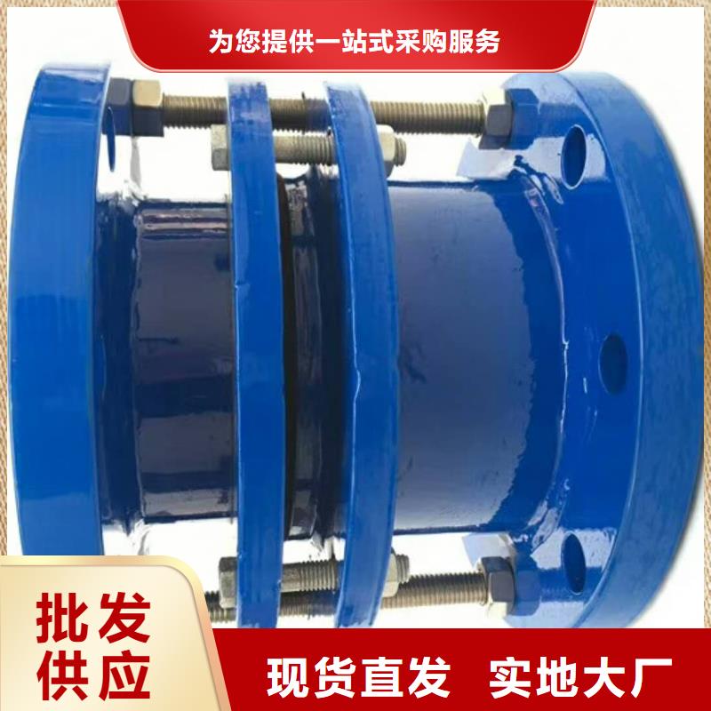 橡胶软接头现场安装