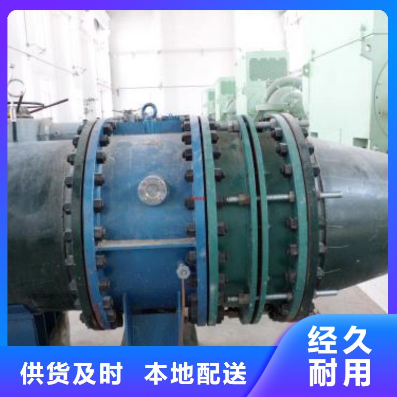 万宁市单球体橡胶软接头-单球体橡胶软接头省心