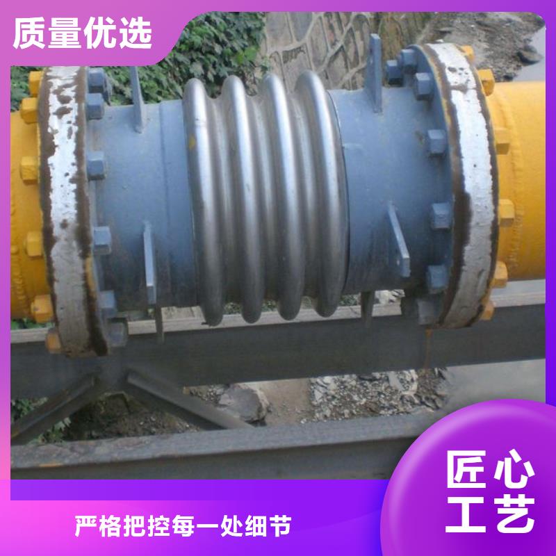 买减震橡胶软接头【无中间商】