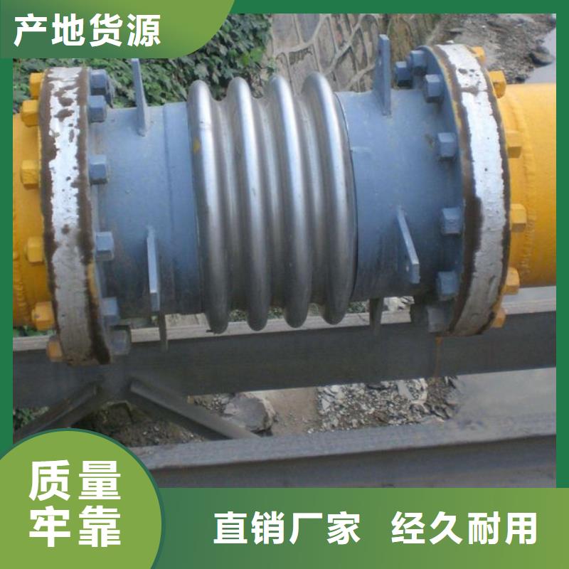 实力雄厚的JGD单球体橡胶软接头厂家