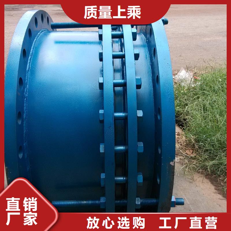 双球体橡胶软接头-客户都认可