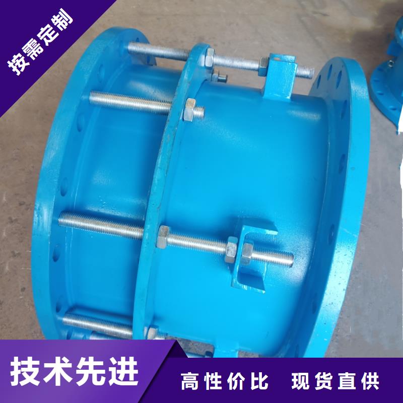 供应批发双球体橡胶软接头-口碑好