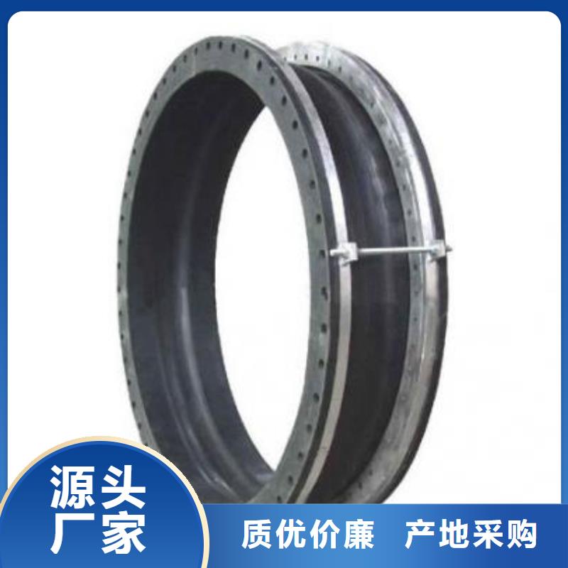 可挠性橡胶软接头多种规格供您选择