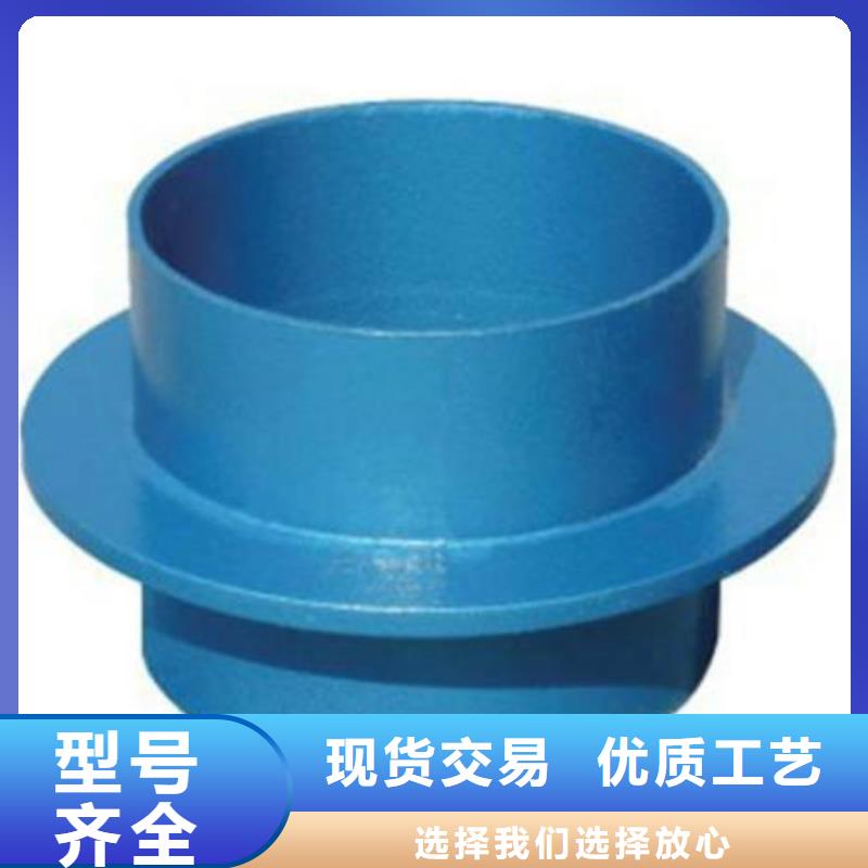 供应批发可挠性橡胶软接头-放心