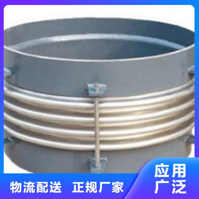 双球体橡胶软接头-客户都认可