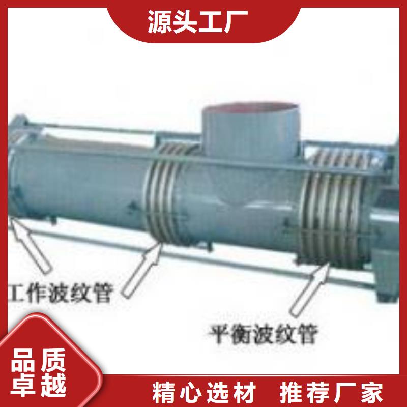 双球体橡胶软接头-客户都认可