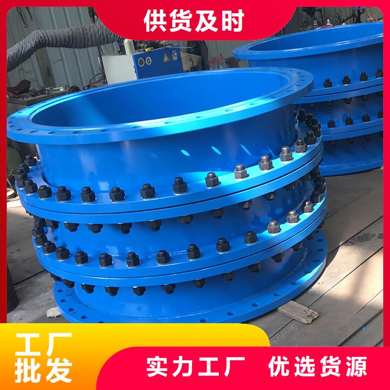单球体橡胶软接头欢迎咨询订购