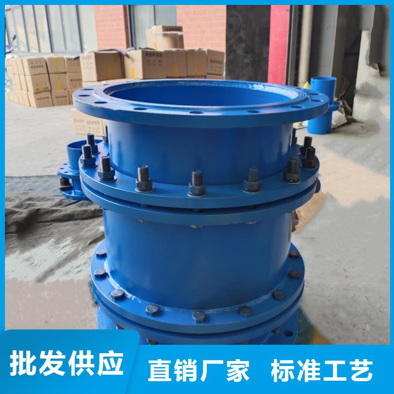 厂家批量供应橡胶软接头