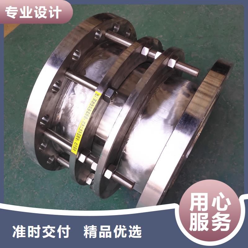 可曲挠橡胶软接头供应商