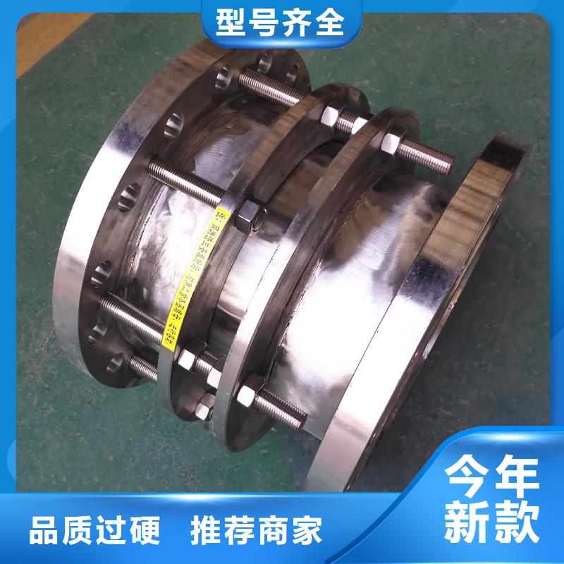 ：橡胶软接头生产厂家