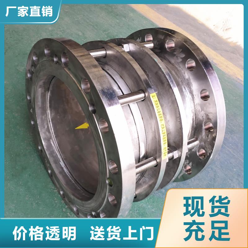 价格合理的橡胶软接头销售厂家