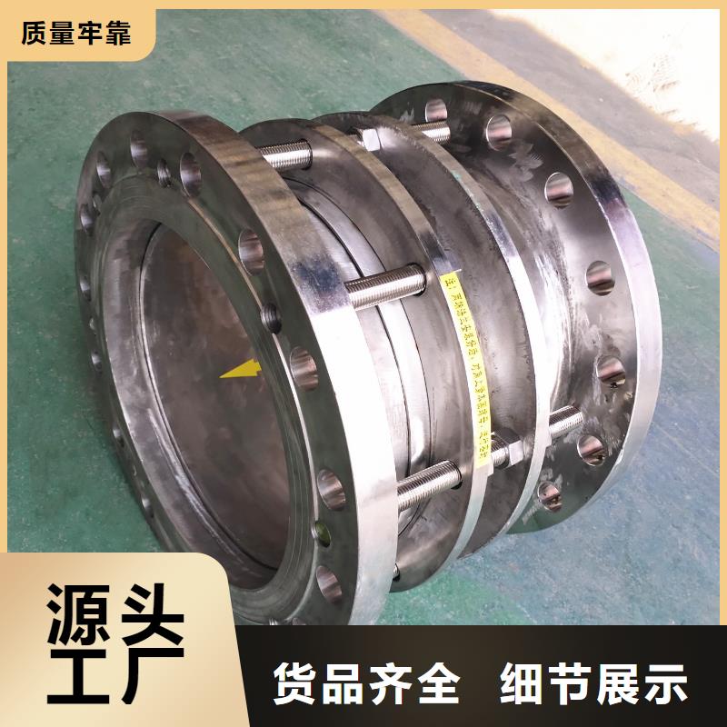 厂家批量供应橡胶软接头