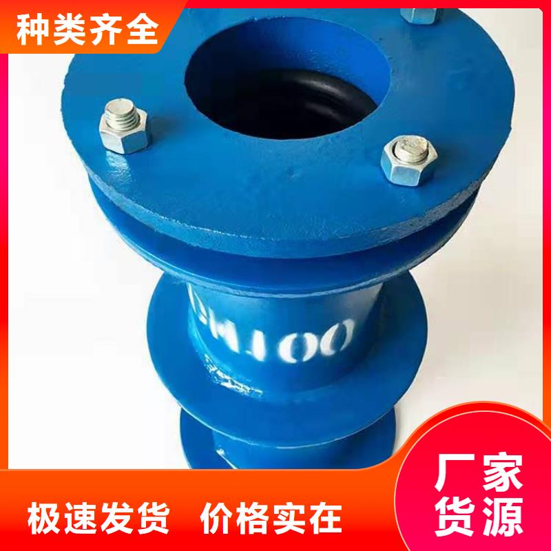 卡箍式鸭嘴阀免费邮寄样品
