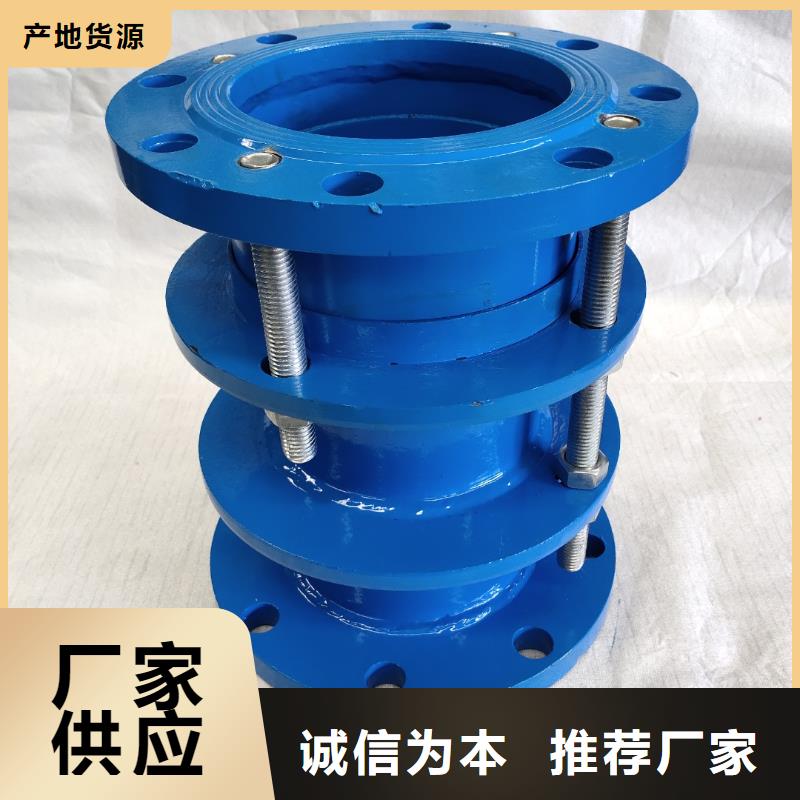 卡箍式鸭嘴阀生产定做