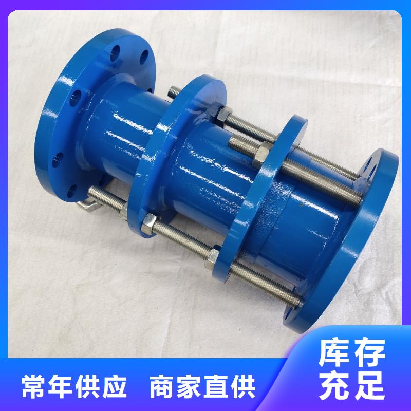 卡箍式鸭嘴阀免费邮寄样品