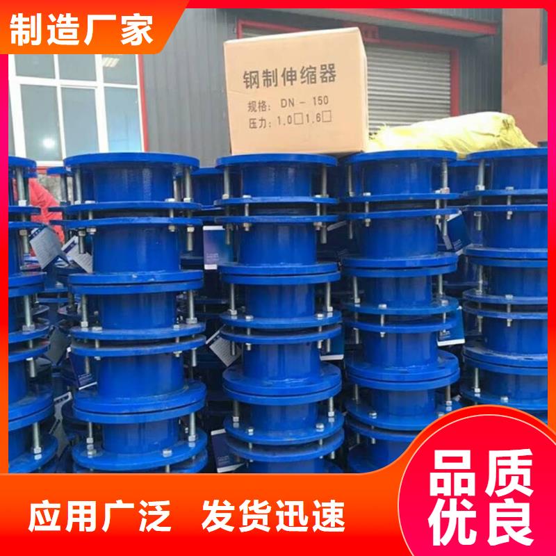 卡箍式鸭嘴阀生产定做
