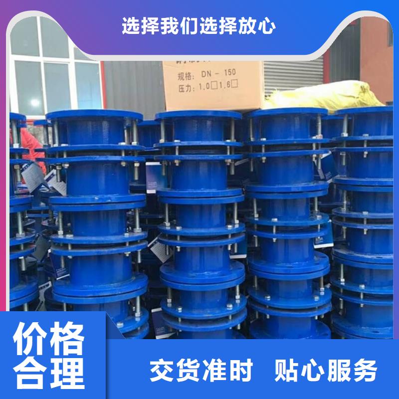 卖鸭嘴阀的批发商