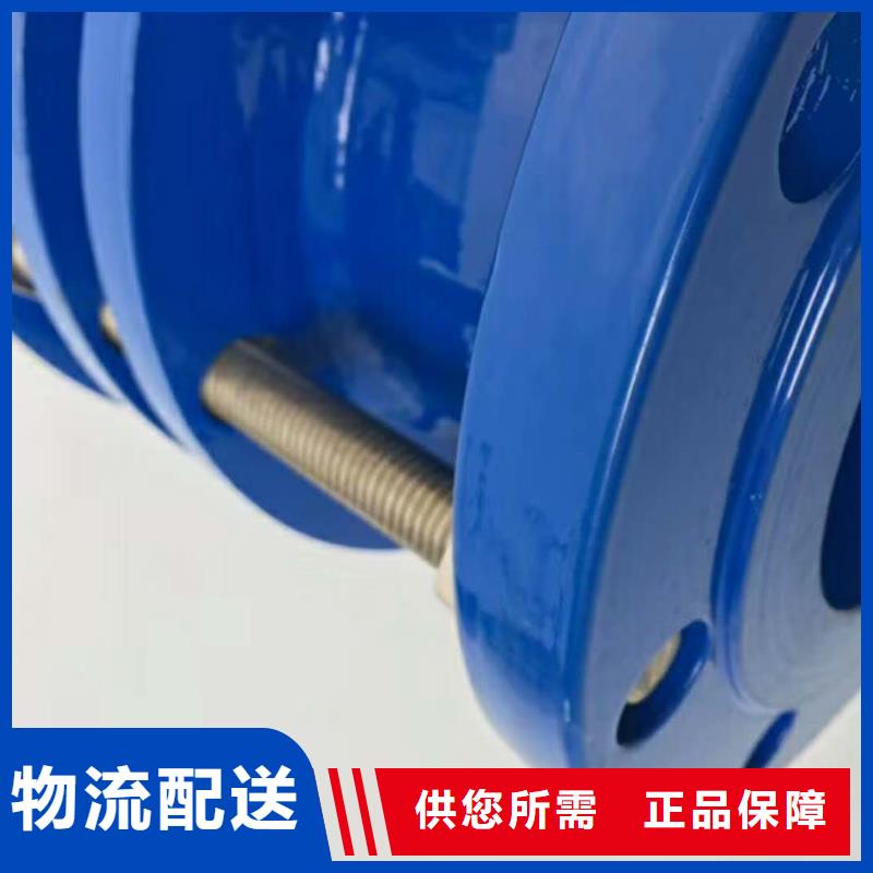 生产卡箍式鸭嘴阀的厂家