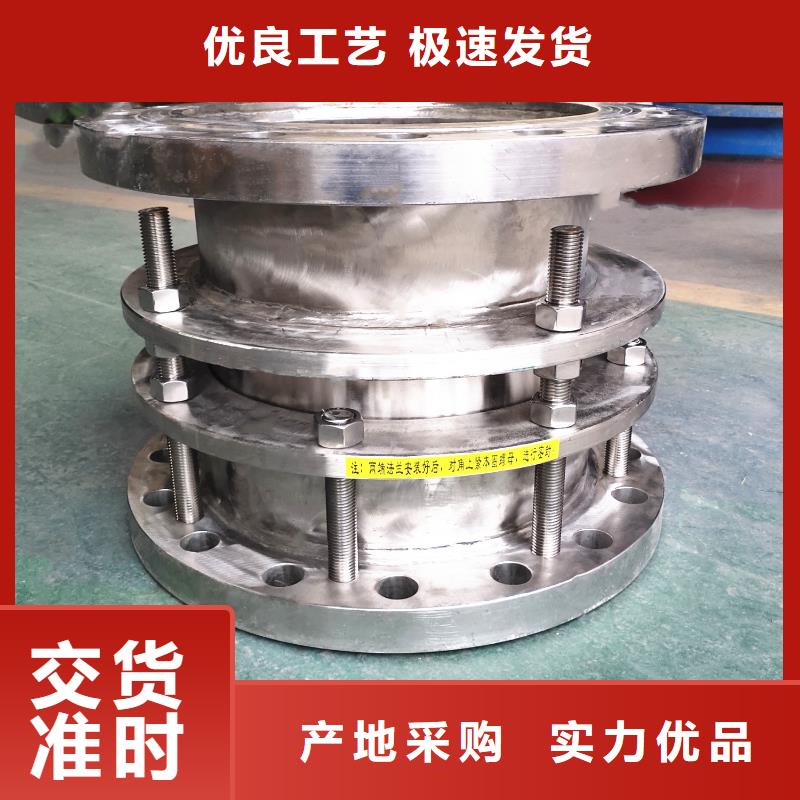 质优价廉的卡箍式鸭嘴阀公司