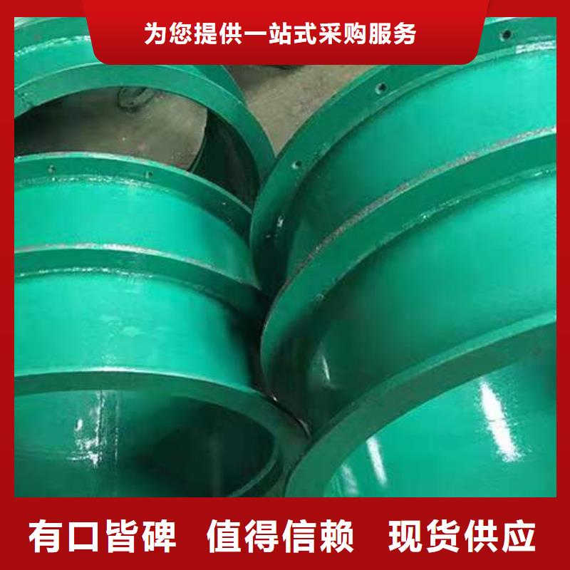 【可曲挠橡胶软接头伸缩接头厂家直销省心省钱】