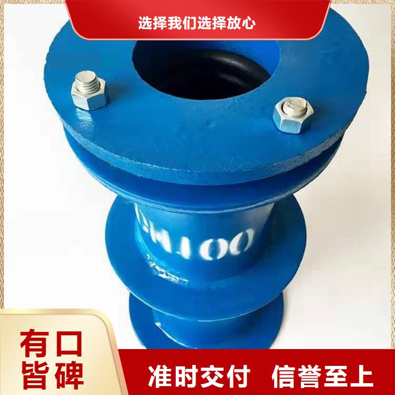 口碑好的KXYT型可曲挠橡软胶接头基地