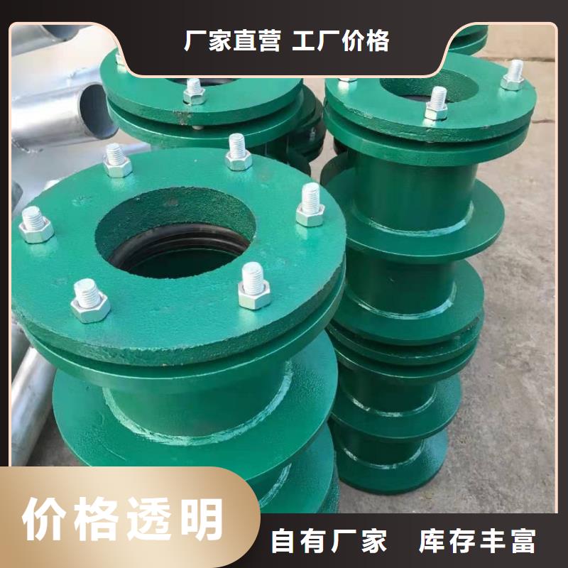 可曲挠橡胶软接头聚丙烯酰胺多种款式可随心选择