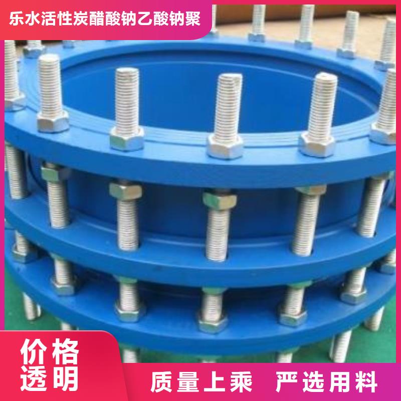 可曲挠橡胶软接头市场价