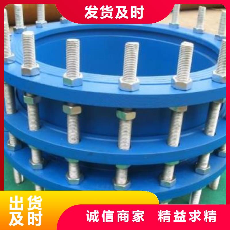优惠的可曲挠橡胶软接头批发商