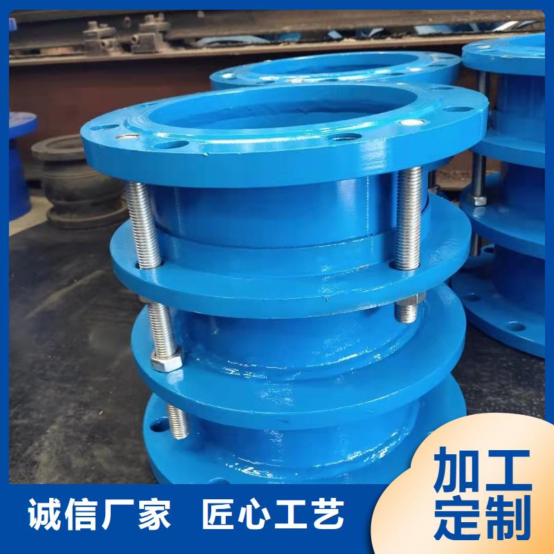 卡箍式可曲挠橡胶软接头大量供应