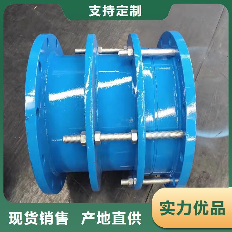 卡箍式可曲挠橡胶软接头大量供应