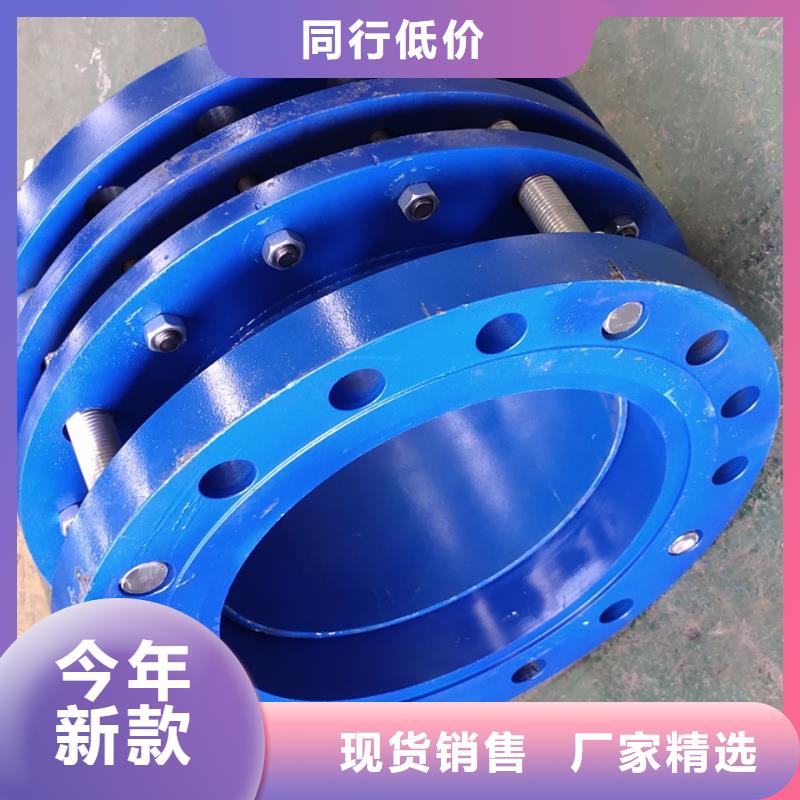 可曲挠橡胶软接头_乙酸钠细节展示