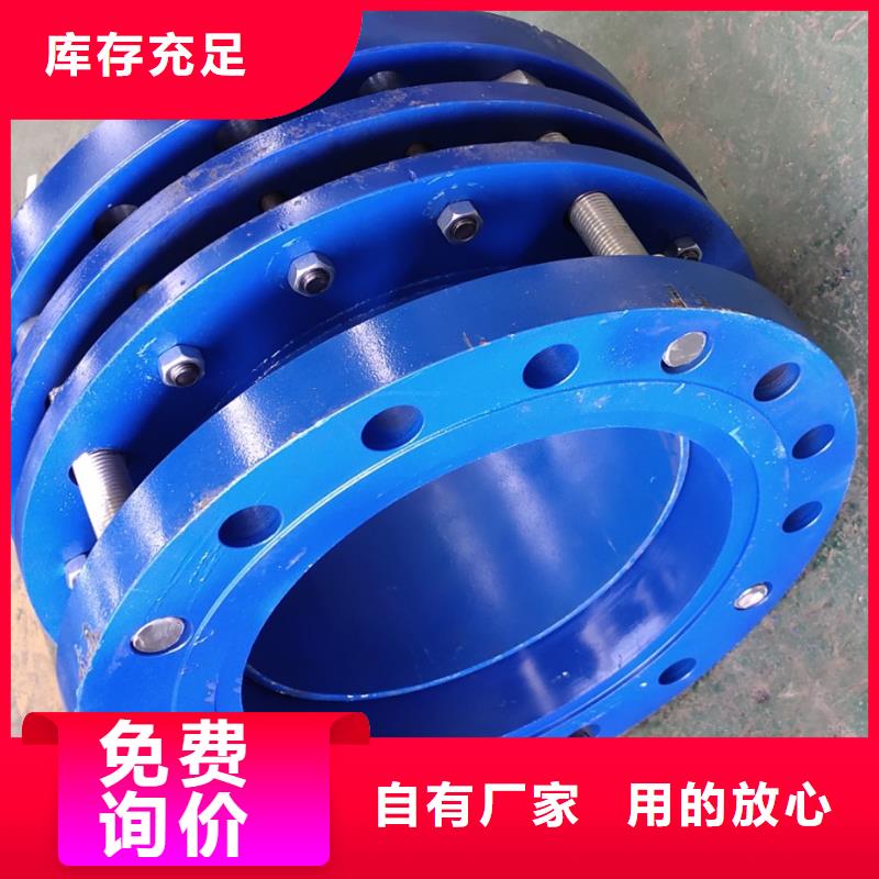 卡箍式可曲挠橡胶软接头值得信赖