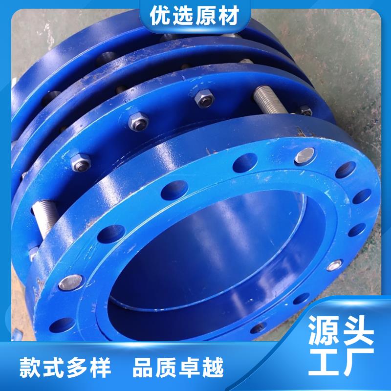 可曲挠橡胶软接头聚丙烯酰胺多种款式可随心选择