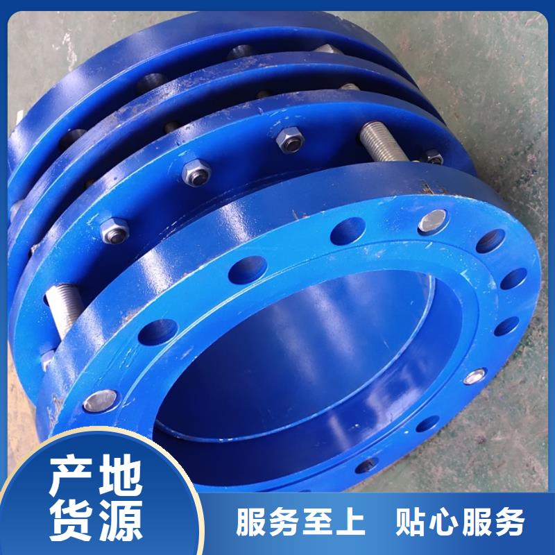 可曲挠橡胶软接头固体聚合硫酸铁放心购