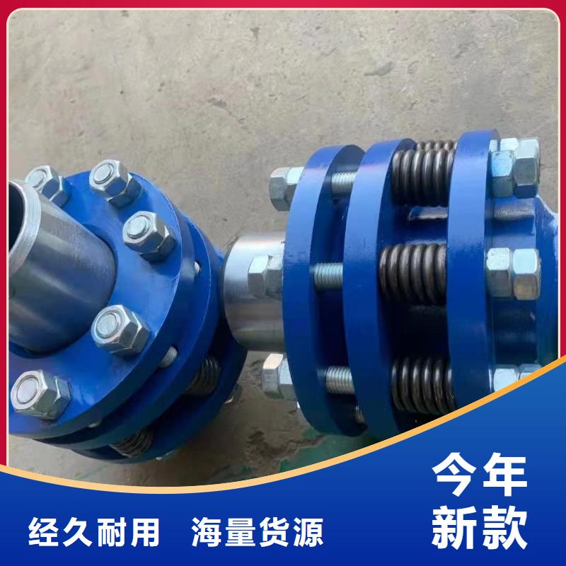 可曲挠橡胶软接头金属/非金属补偿器信誉至上