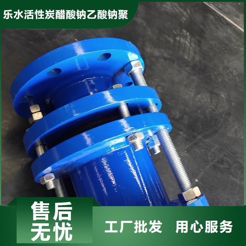 可曲挠橡胶软接头批发零售均可