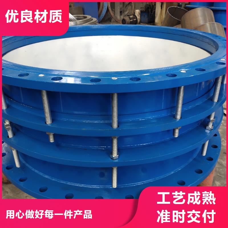 卡箍式可曲挠橡胶软接头回收